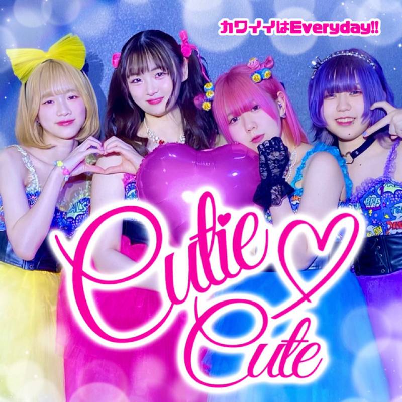 「カワイイはEveryday!!」 single by Cutie♡Cute - All Rights Reserved