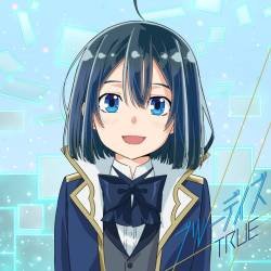 Cover image for the single BLUE DAYS by TRUE