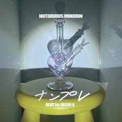 Cover image for the single ナンプレ by Notorious MINORIN