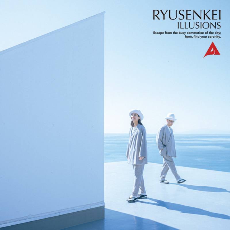 「あなたはトリコ」 single by RYUSENKEI - All Rights Reserved