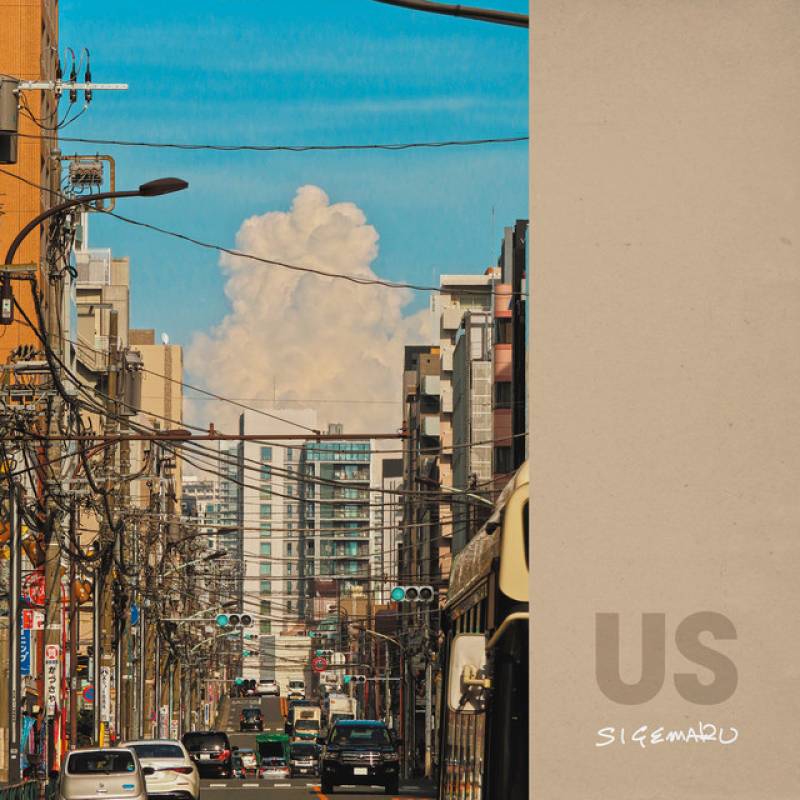 「US」 album by SIGEMARU - All Rights Reserved