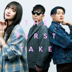 Cover image for the single 恋におちたら - From THE FIRST TAKE by 鈴木愛理