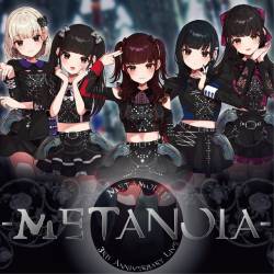 Cover image for the single METANOIA by メタモル!!!