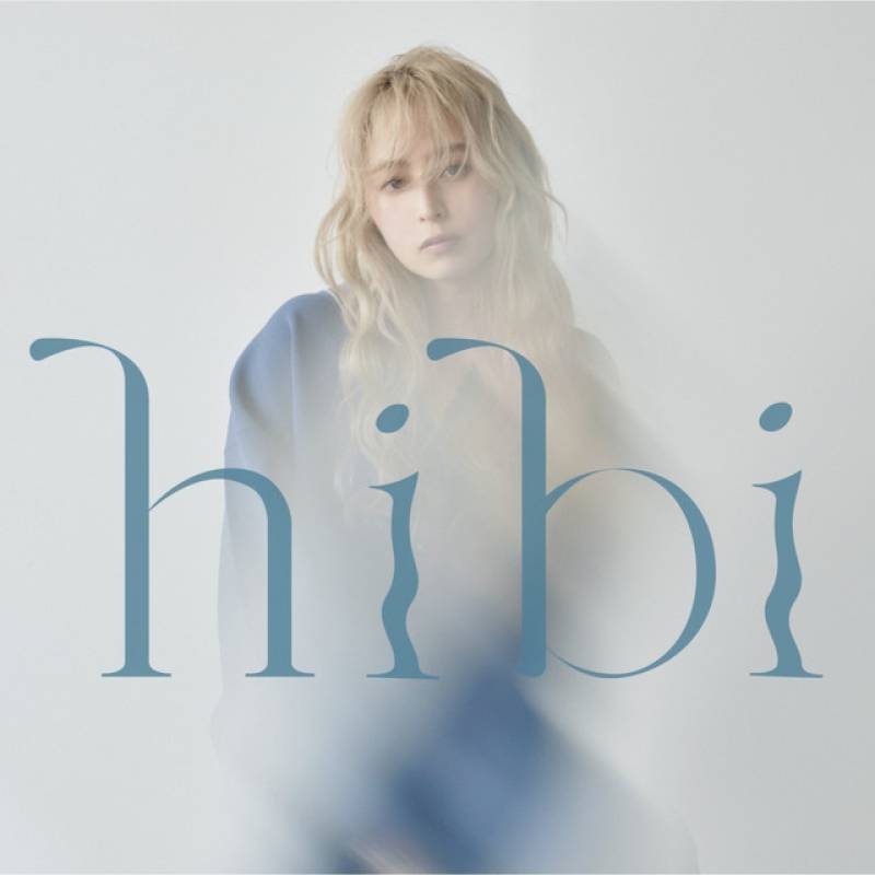 「hibi」 single by Erika Nishi - All Rights Reserved