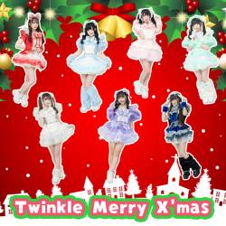 Cover image for the single Twinkle Merry X'mas by ニコニコ♡LOVERS