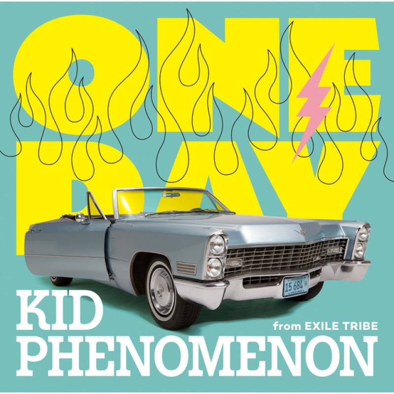 「ONE DAY」 single by KID PHENOMENON from EXILE TRIBE - All Rights Reserved