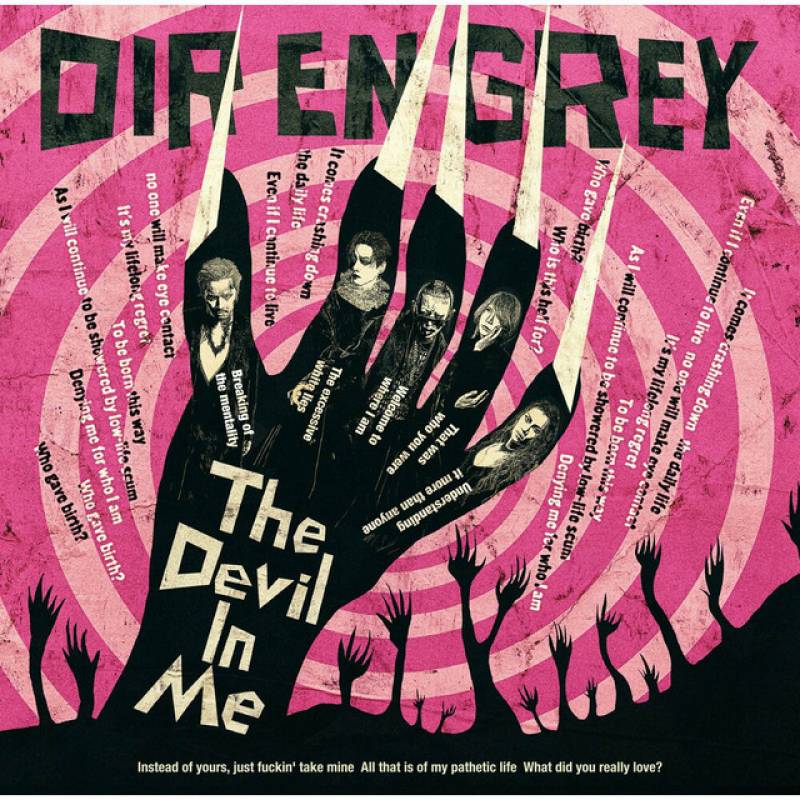 「The Devil In Me」 single by DIR EN GREY - All Rights Reserved