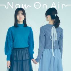 Cover image for the single Now On Air by 伊藤美来