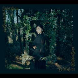 Cover image for the album Calm Scene by Kaori Ishihara