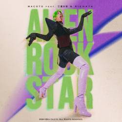 Cover image for the single ALIEN ROCKSTAR by Macoto