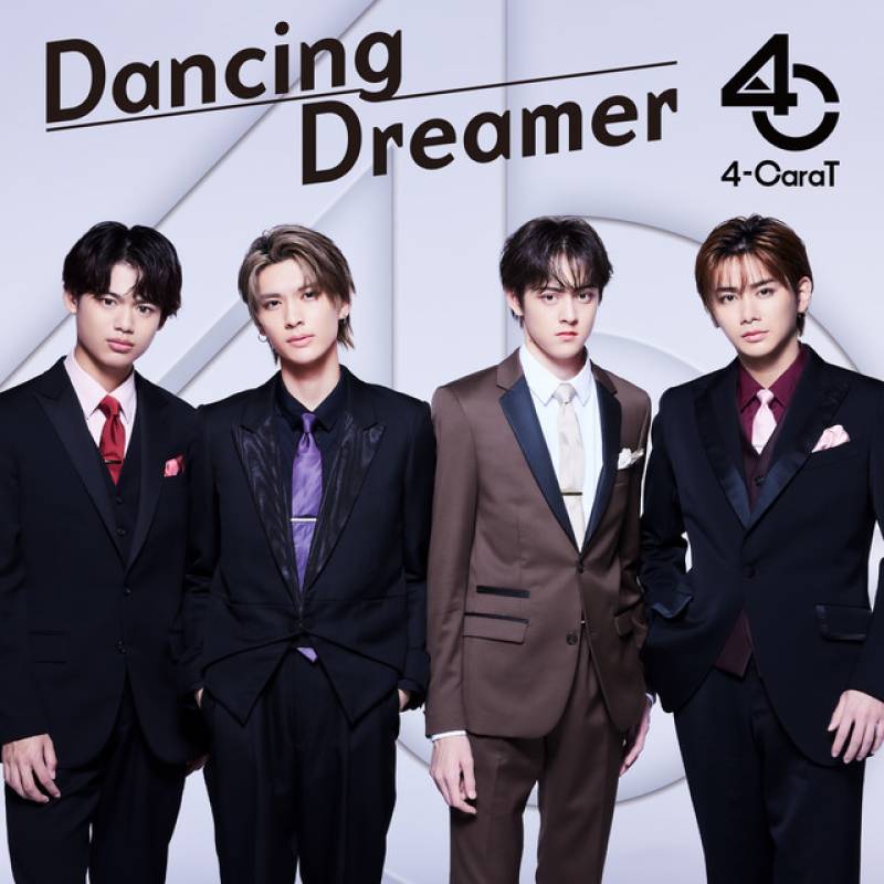 「Dancing Dreamer」 single by 4-CaraT - All Rights Reserved