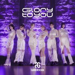 Cover image for the single Glory to you by Ambitious