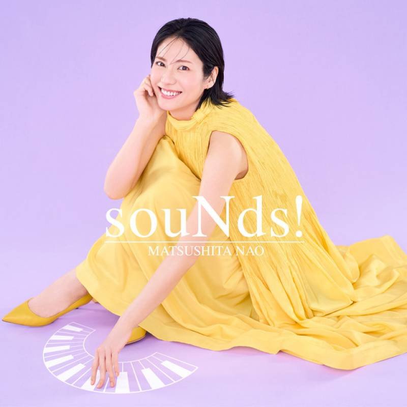 「souNds!」 album by Nao Matsushita - All Rights Reserved