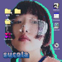 Cover image for the single 機微 by sucola