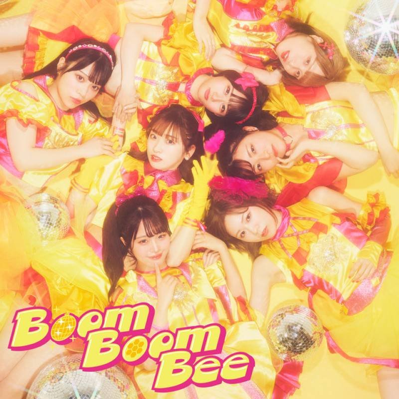 「Boom Boom Bee」 single by .BPM - All Rights Reserved