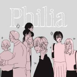 Cover image for the single Philia by PaPiera.