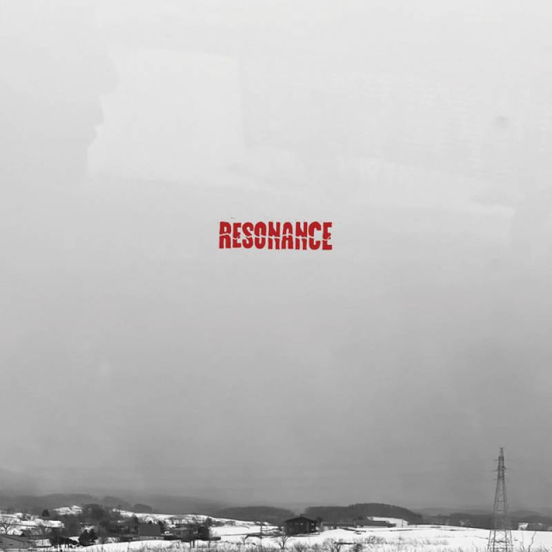 「Prayer」 single by Resonance - All Rights Reserved