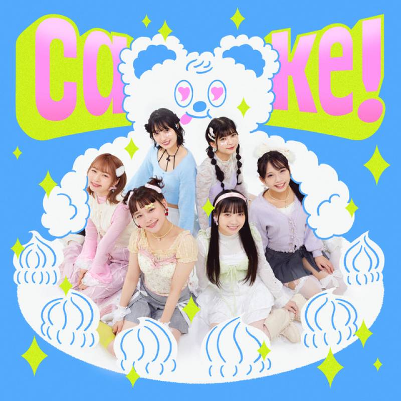 「Cake!」 single by KiSS KiSS - All Rights Reserved