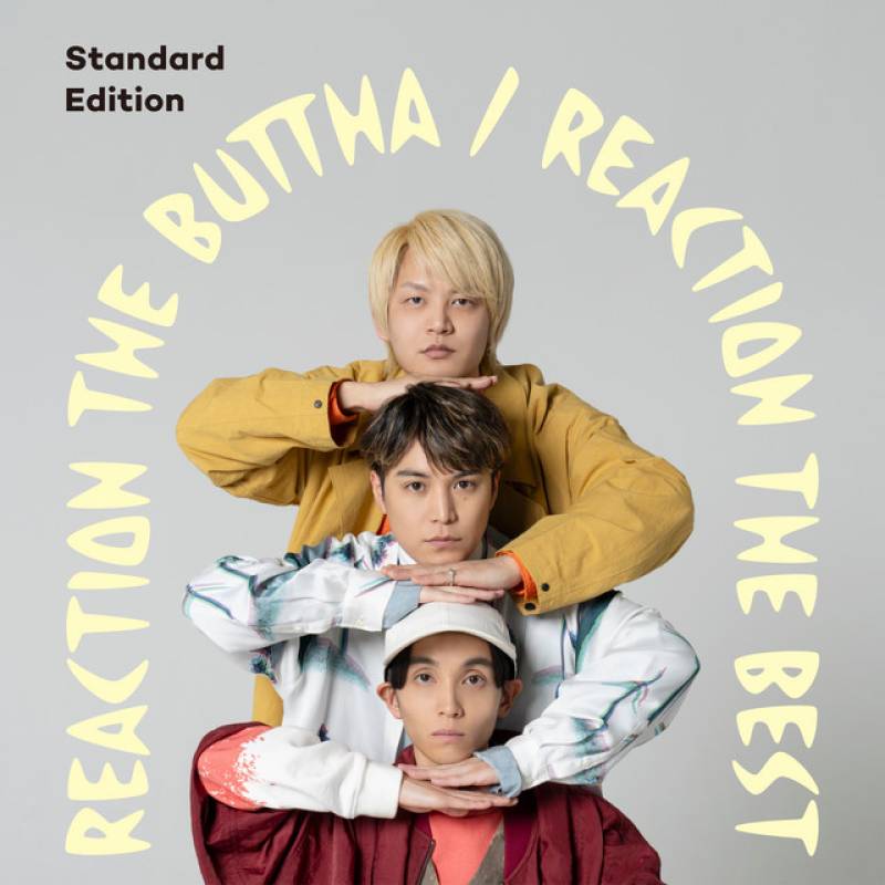 「REACTION THE BEST（Standard Edition）」 album by Reaction The Buttha - All Rights Reserved