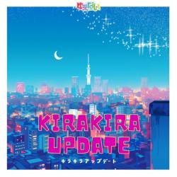 Cover image for the single KIRA KIRA UPDATE by ゆえない