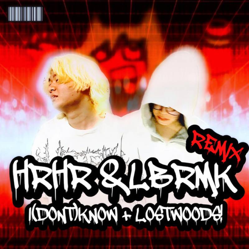 「IDK+LW RMXZ」 single by hirihiri, lilbesh ramko - All Rights Reserved