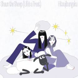 Cover image for the single ひつじのショーン（Life's a Treat）[English Cover] by Hitsujibungaku