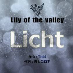 Cover image for the single Licht by Lily of the Valley