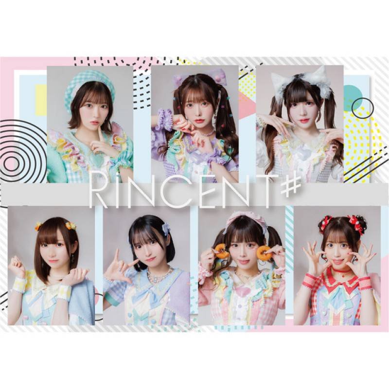 「Gacha Gacha ♡ Cute」 single by RiNCENT. - All Rights Reserved