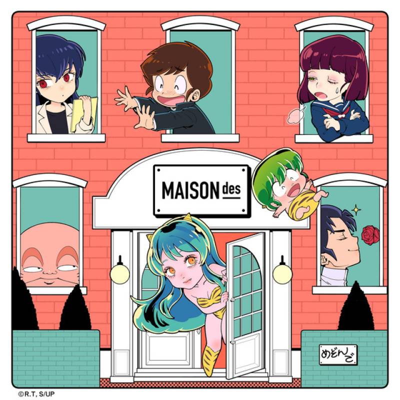 「Noisy Love Songs - MAISONdes × URUSEIYATSURA Complete Collection -」 album by MAISONdes - All Rights Reserved