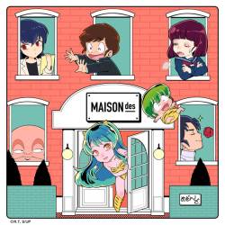 Cover image for the album Noisy Love Songs - MAISONdes × URUSEIYATSURA Complete Collection - by MAISONdes