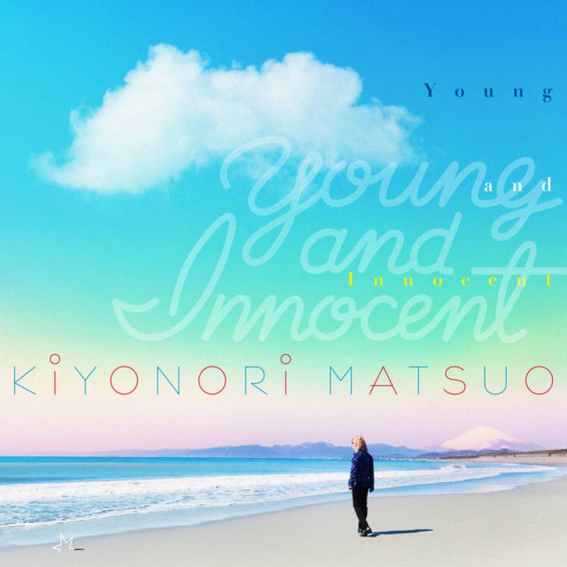 「Young and Innocent」 album by Kiyonori Matsuo - All Rights Reserved