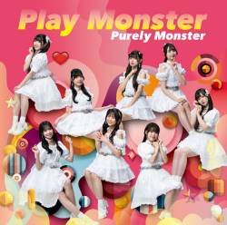 Cover image for the single Play Monster by Purely Monster