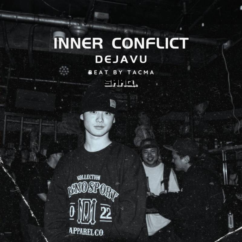 「Inner conflict」 single by Dejavu - All Rights Reserved