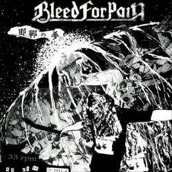 Cover image for the album 邯鄲の夢 by Bleed for Pain