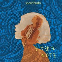 Cover image for the album As is NOTE by saorishudo