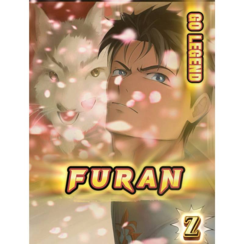 「GO LEGEND」 single by furan - All Rights Reserved