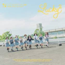 Cover image for the single こくご・さんすう・りか・恋愛！ by Lucky2