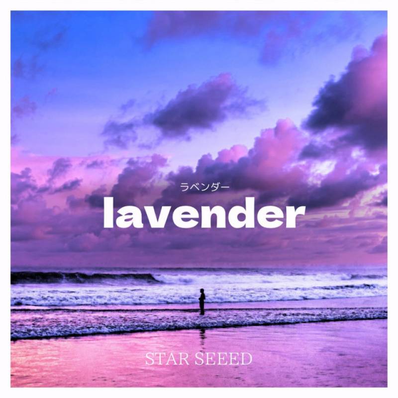 「lavender」 single by STAR SEEED, 杏 - All Rights Reserved