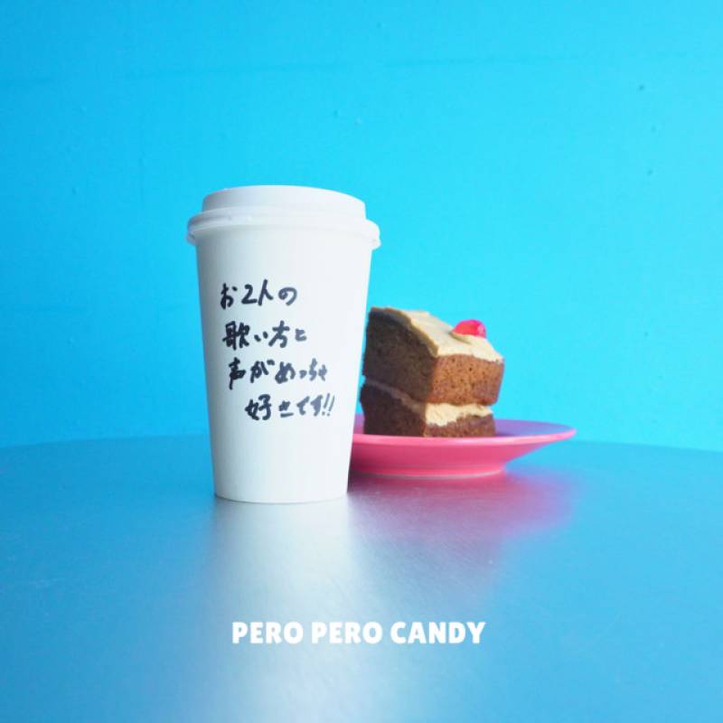 「SHARE SHOW」 single by PERO PERO CANDY - All Rights Reserved