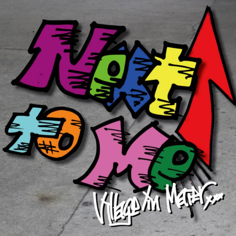 「Next to Me」 single by Village in Maier - All Rights Reserved