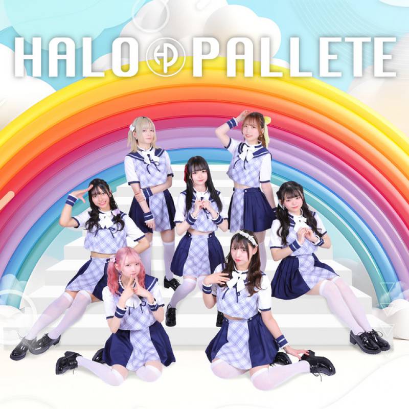 「HALO PALLETE2」 single by HALO PALLETE - All Rights Reserved