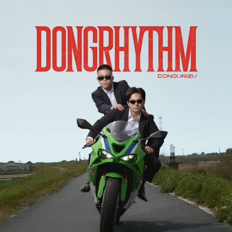 「DONGRHYTHM」 album by DONGURIZU - All Rights Reserved