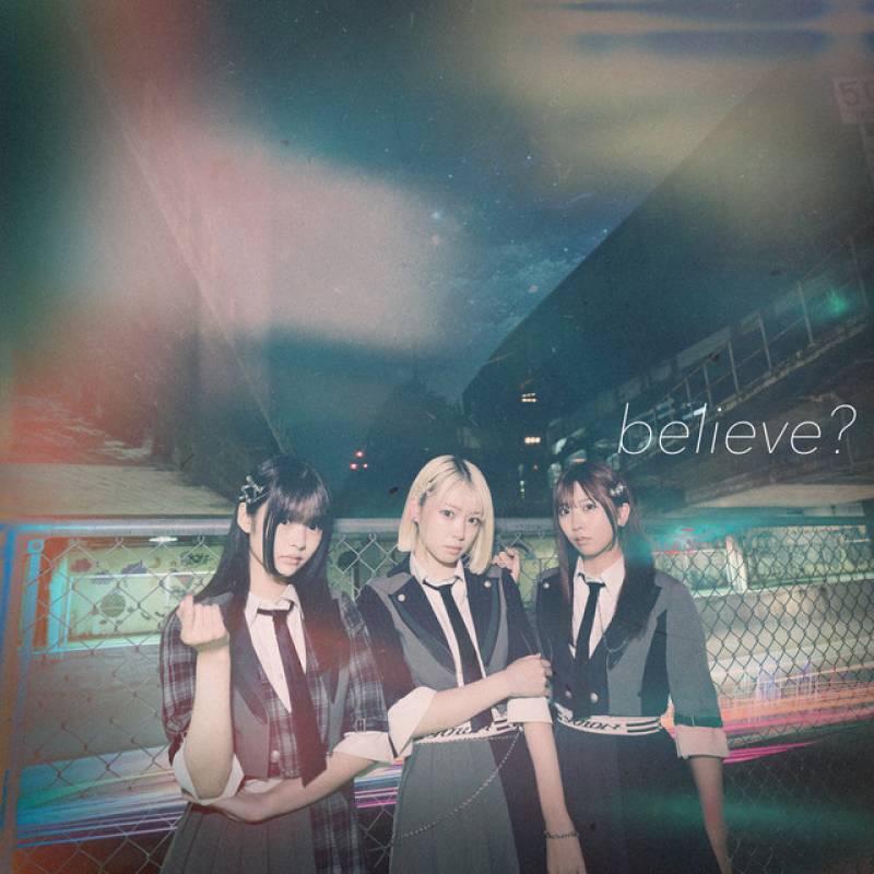 「believe?」 single by YUION - All Rights Reserved