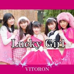 Cover image for the single Lucky Girl by VITORON