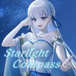 Cover image for the single Starlight Compass by 七星える