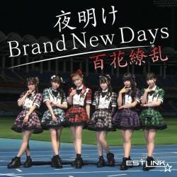 Cover image for the album Yoake Brand New Days/hyakkaryoran by ESTLINK☆