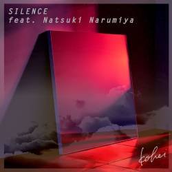 Cover image for the single SILENCE by 夏水鉱平