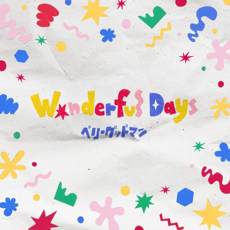 「Wonderful Days」 single by Berry Goodman - All Rights Reserved