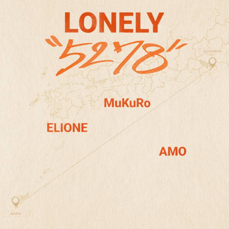 「LONLEY」 single by 5278 - All Rights Reserved