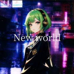 Cover image for the single New world by Stripe